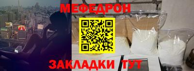 MDMA Premium VHQ Туймазы