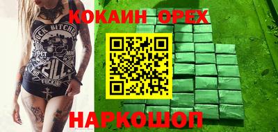 mix Чапаевск