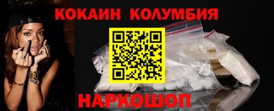MDMA Premium VHQ Туймазы