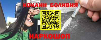 MDMA Premium VHQ Туймазы