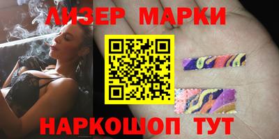 винт Тулун