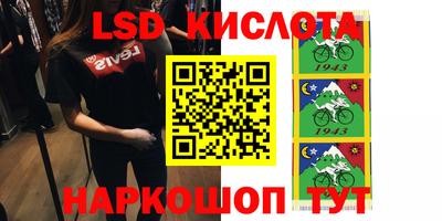 кокаин Тула