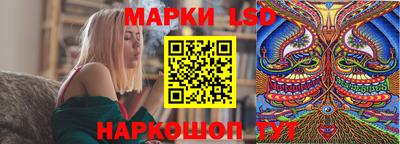 PSILOCYBIN Владикавказ