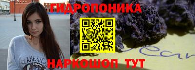 кокаин Тула