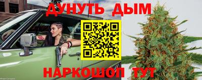 экстази Усть-Джегута
