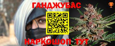 эйфоретик Усть-Илимск