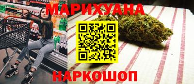 экстази Усть-Джегута