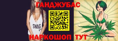 винт Тулун