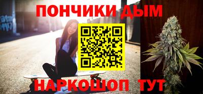 MDMA Premium VHQ Туймазы