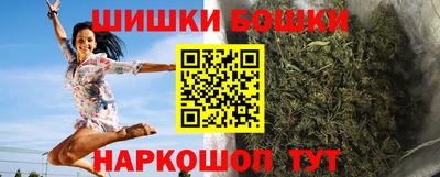 кокаин Тула