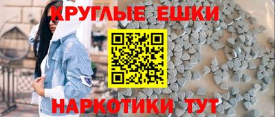 винт Тулун