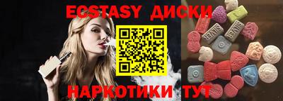 мефедрон мука Владивосток