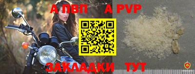 экстази Усть-Джегута