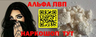 mix Чапаевск