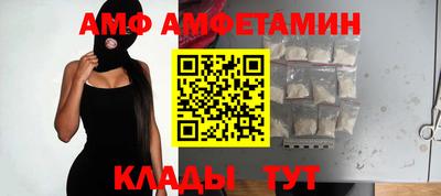 MDMA Premium VHQ Туймазы