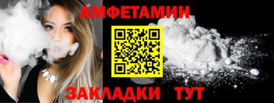 синтетический гашиш Чебоксары