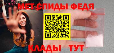 MDMA Premium VHQ Туймазы