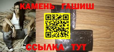 винт Тулун