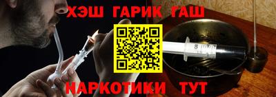 MDMA Premium VHQ Туймазы