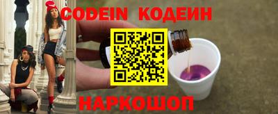 экстази Усть-Джегута
