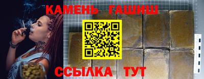 скорость mdpv Уссурийск