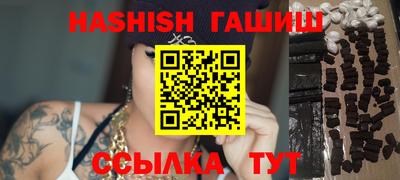 экстази Усть-Джегута