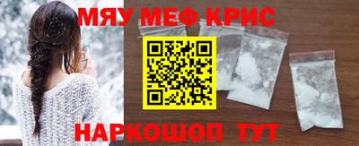MDMA Premium VHQ Туймазы