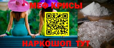 скорость mdpv Уссурийск