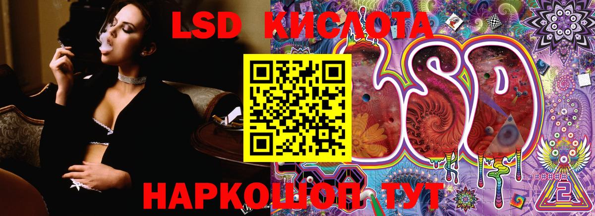 Наркотические марки  Вход с VPN  Новоалександровск  Марки N-bome 1,5мг  Марки N-bome 1,5мг 